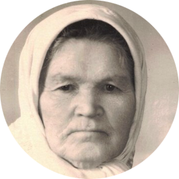 Ирина