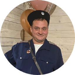 Андрей