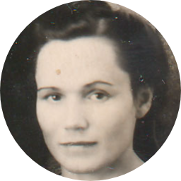 Полина
