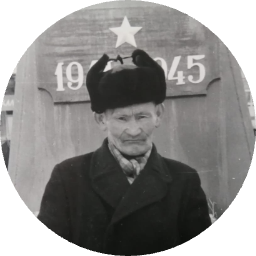 Николай Романов
