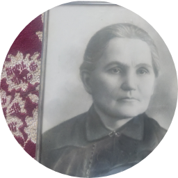 Агрипина