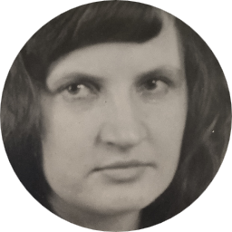 Галина