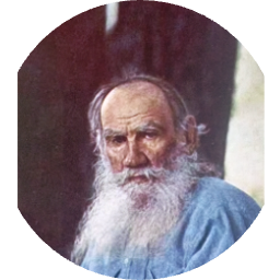 Лев Толстой