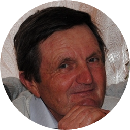 Сергей