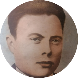 Иван Пикуль