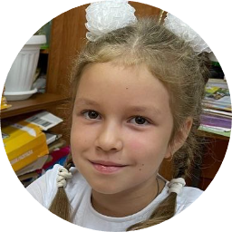 Екатерина Кувыркина