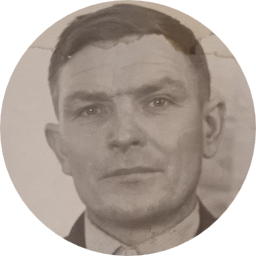Василий