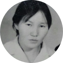 Лидия Плотникова