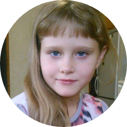 Арина Хайбулина