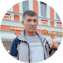 Алексей Глущенко