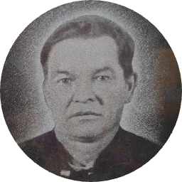 Иван