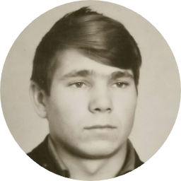 Александр Павлов