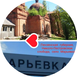 Фрося Кулагина