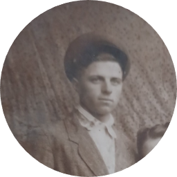 Василий