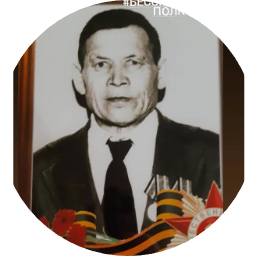 Исраил Исмагилов