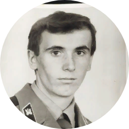 Александр Горюшкин