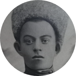 Григорий