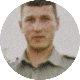 Сергей