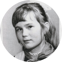 Ирина