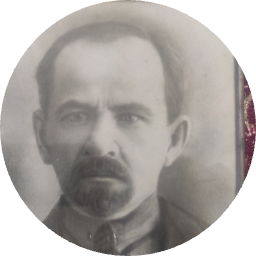 Арсений