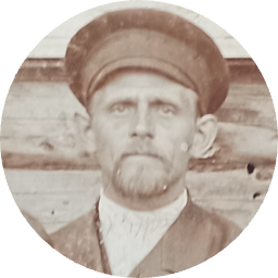 Андрей Лупанов