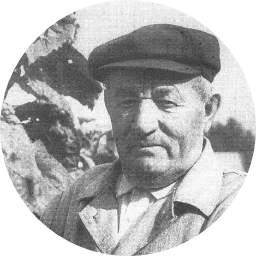 Аркадий Бушмелев