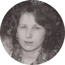 Алла Вавилина