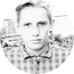 Александр Ершов