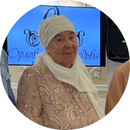 Асылбика Гайфуллина