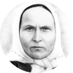 Татьяна Трифонова