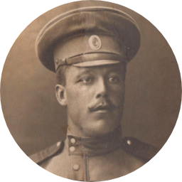 Георгий Тарунин