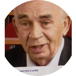 Алексей Екимов