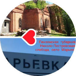 Александра Половинкина