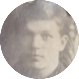 Алексей Амозов