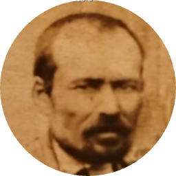 Павел