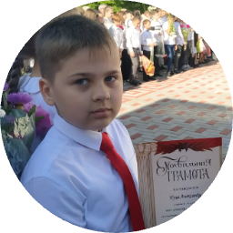 Александр Нуца