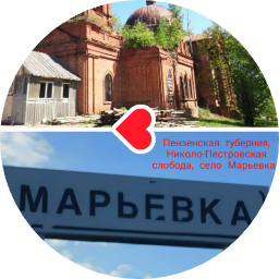 Андрей Половинкин