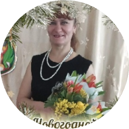 Надежда Ключникова