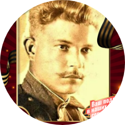 Георгий Воловиков