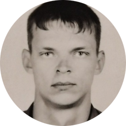 Иван Афонькин
