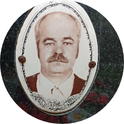 Алексей Сазонов