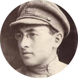 Зиновий Черницкий