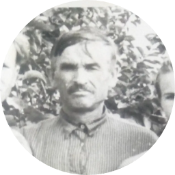 Григорий Приз