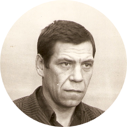 Александр Оськин