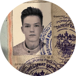 Лев Федюков