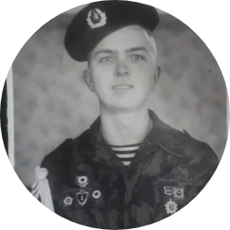 Андрюша Храмов