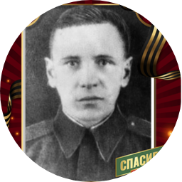 Василий Чернов