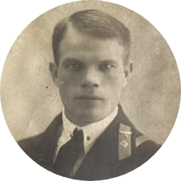 Андрей Бобров