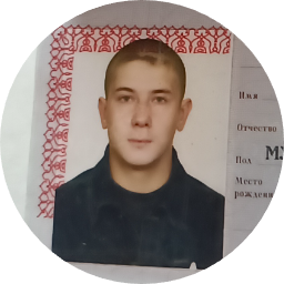 Владимир Немеров