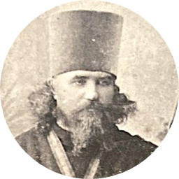 Василий